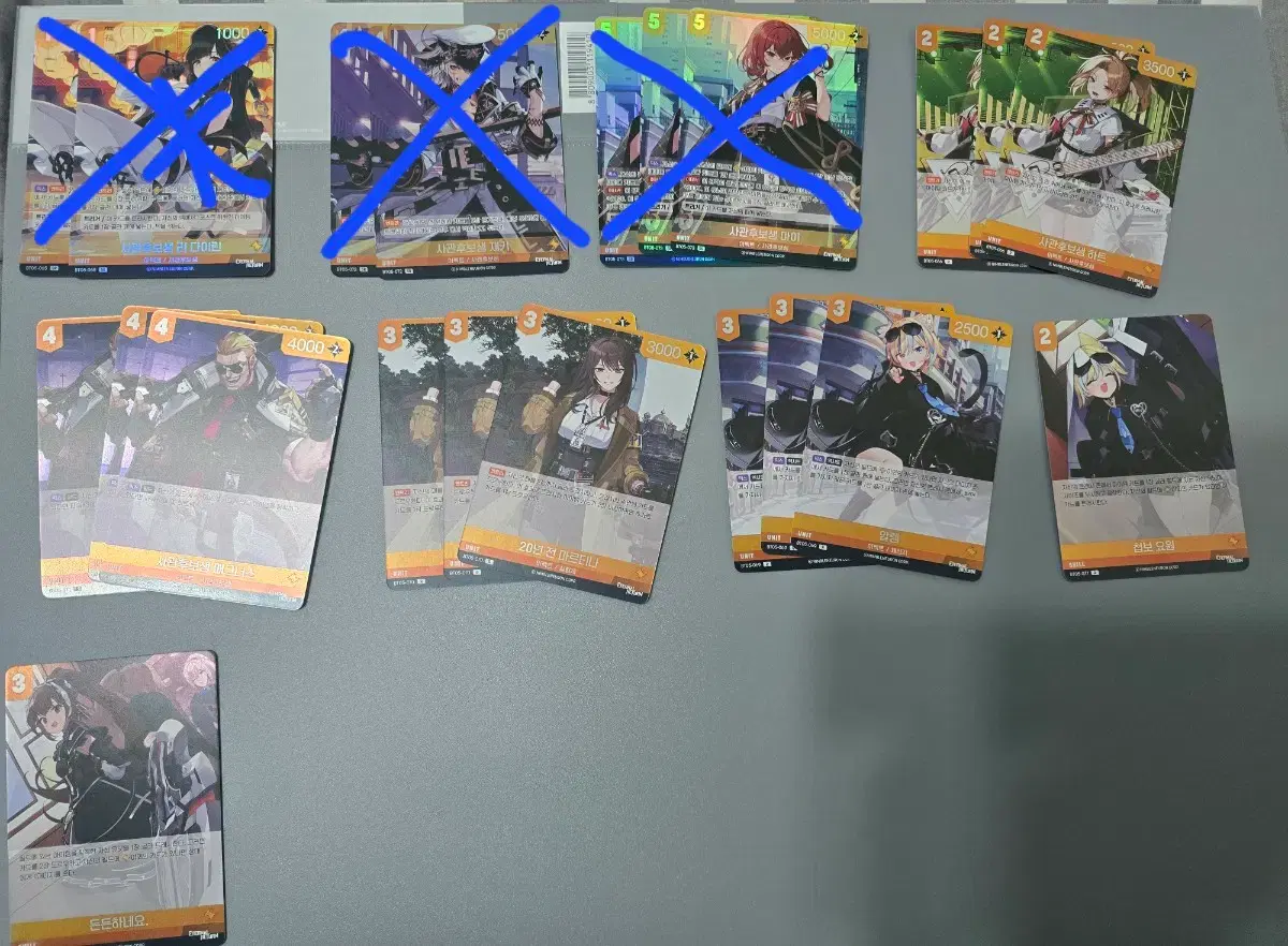 thumbnail-2